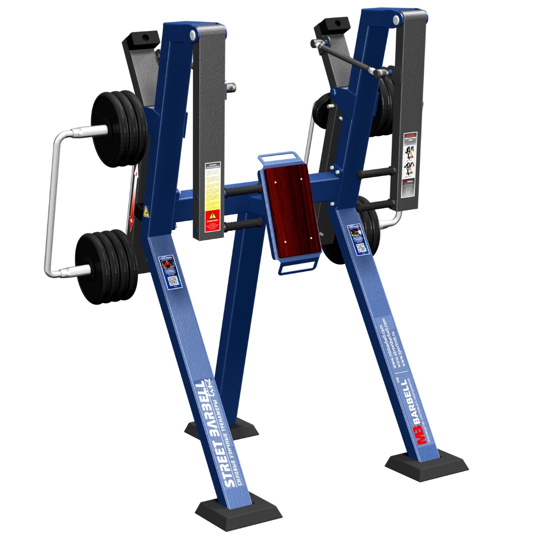 Chest press staand