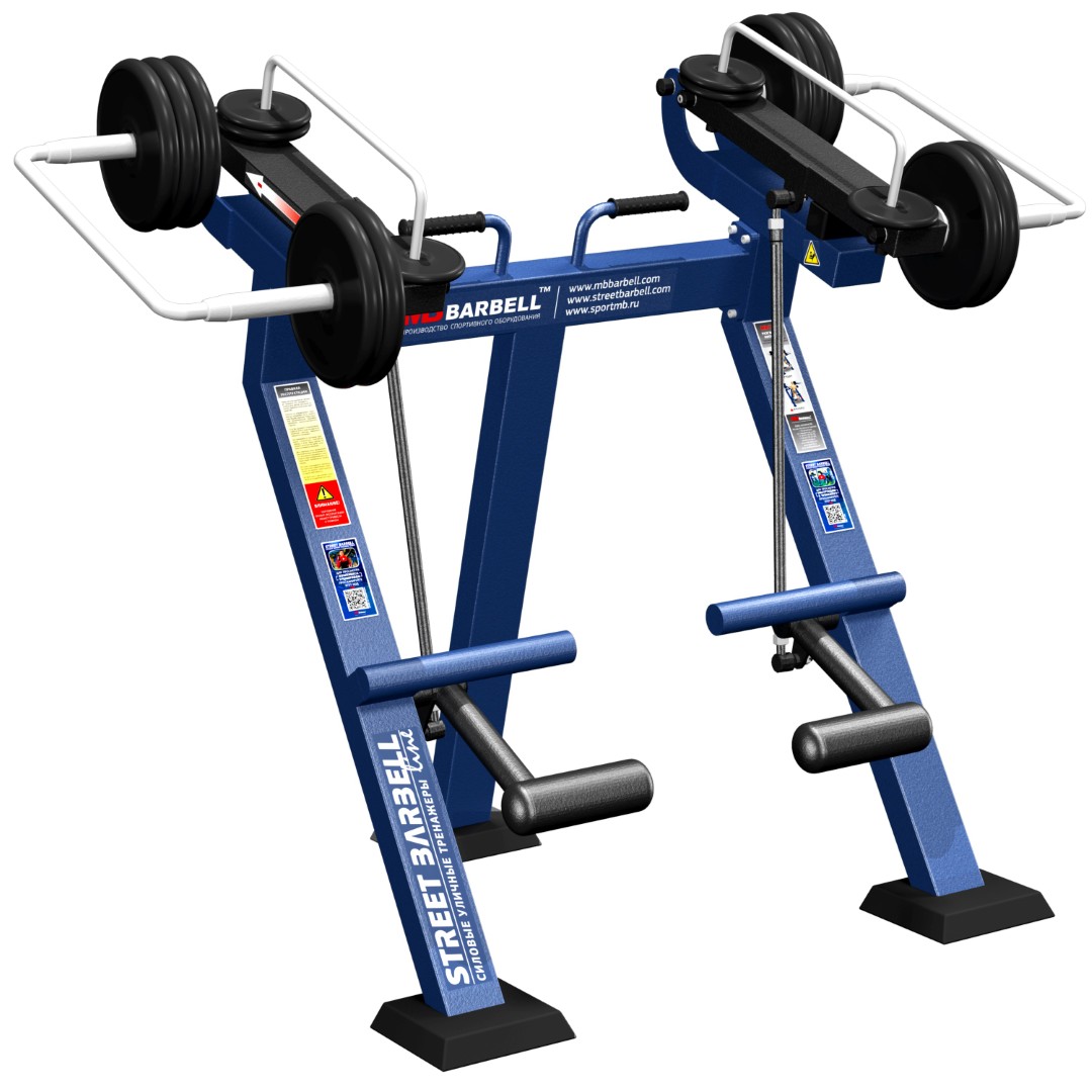 Leg‑extension staand