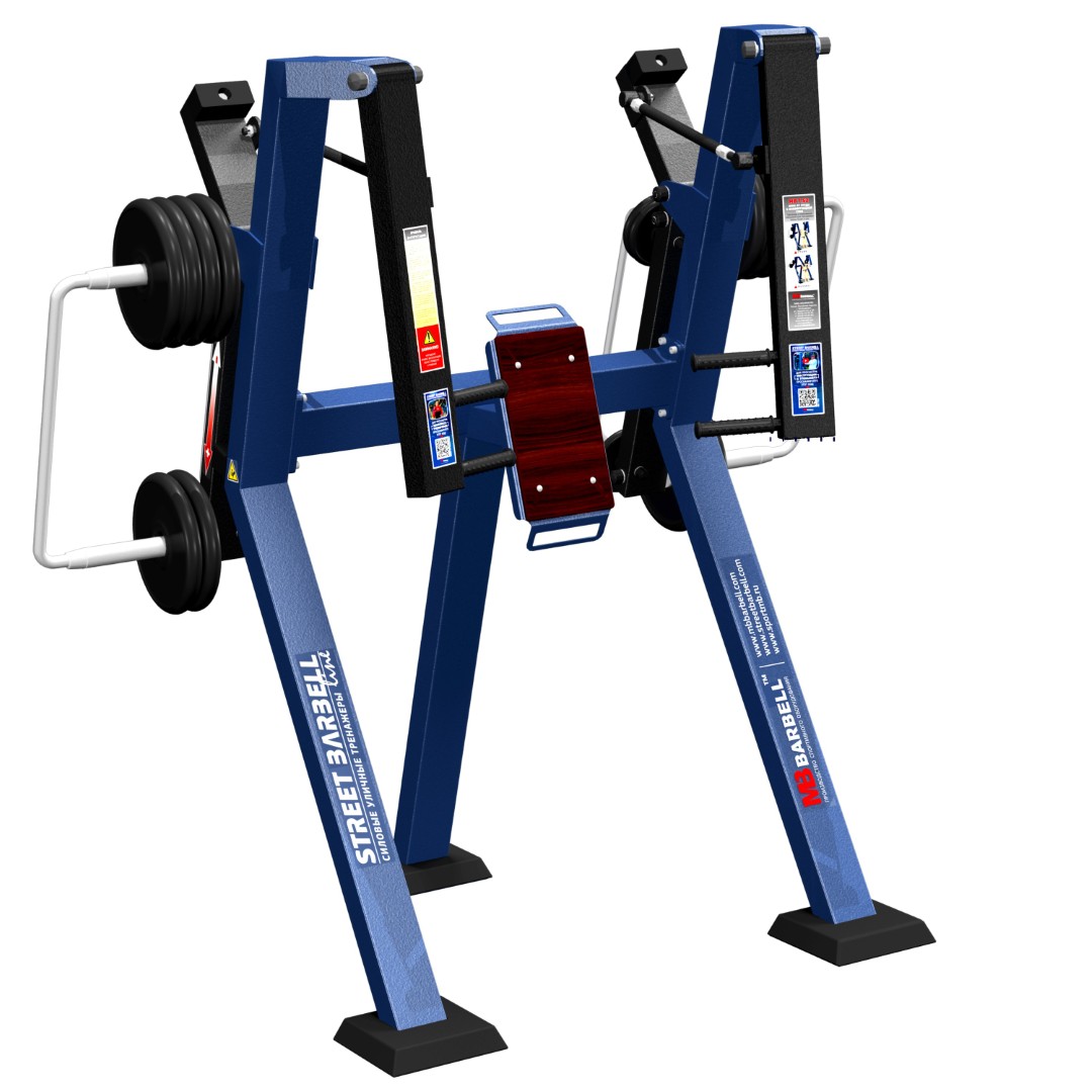 Convergerende chest press, staand